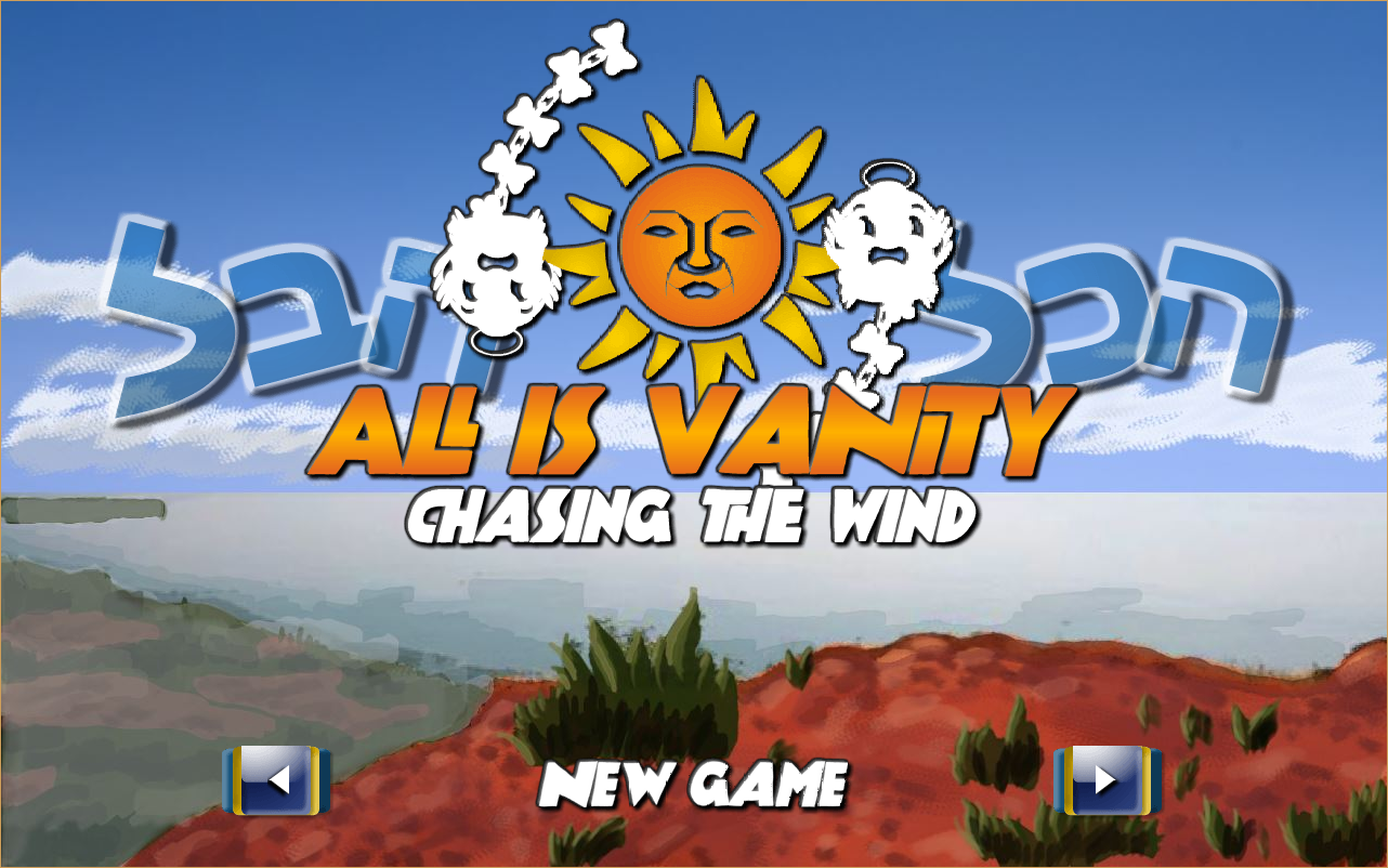 All Is Vanity title screen